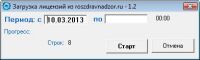 img1437687.png