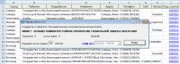 img1170034.png