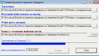 img1170031.png