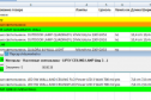 Парсер светильников из slvbymarbel.ru