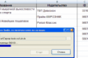 Парсер books.ru