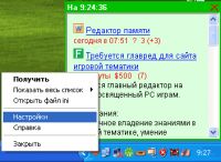 img913044.png