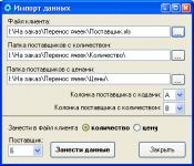 img913043.png