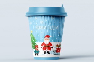 Новогодняя иллюстрация