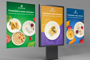 Баннеры меню для PRIME CAFE