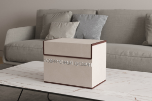 Анимация коробки для хранения