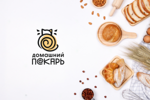 Логотип, фирменный стиль и упаковка для пекарни