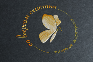логотип для кондитера