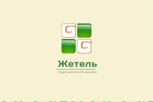 Работа 1972264