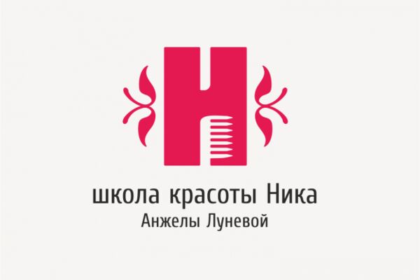 img2419185.png