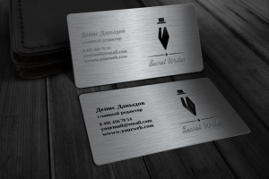 Работа 3362721