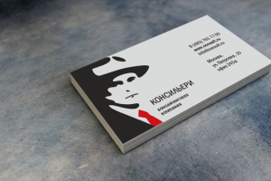 Работа 1973038