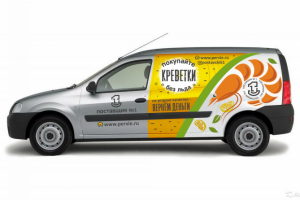 Брендирование автомобиля