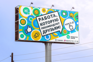 Работа 3533076