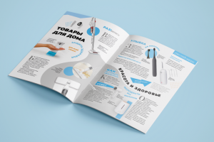 Журнальный дизайн и верстка