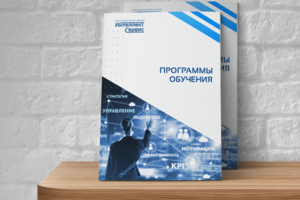 Обложка каталога программ