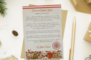 письмо деду морозу