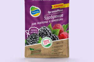 дизайн упаковки дой-пак для удобрений