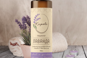 этикетка для косметической линейки