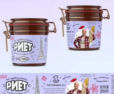 img4253775.png