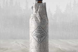 брендированный пакет под бутылку