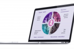 Работа 2196626