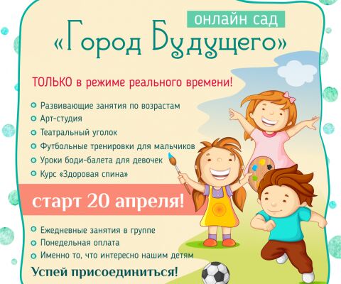 img3879126.png