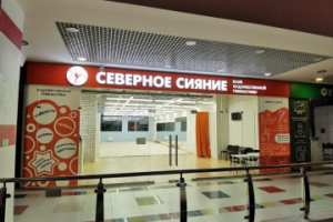 Дизайн входной группы для школы гимнастики