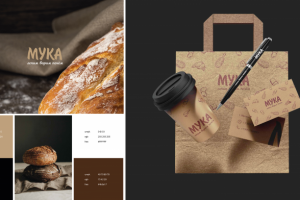 Кафе "Мука" фирменный стиль