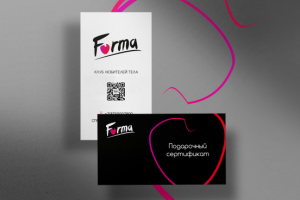 Массажный салон Forma