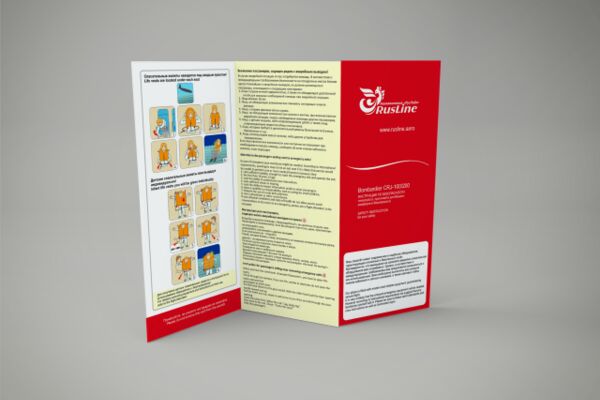 img4297968.png