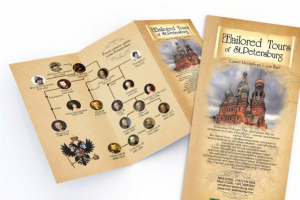Евро буклет Tailor Tours