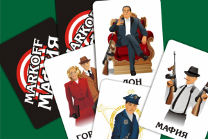 Карты для игры "Мафия"