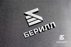 производственная компания