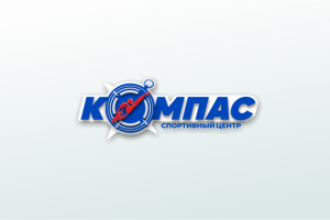 спортивный центр