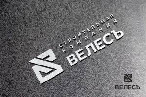 строительная компания