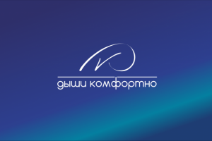 продажа климатического оборудования