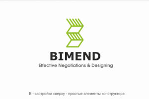 Работа 4024599