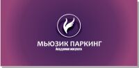 img2997534.png