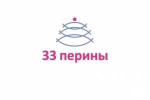 Работа 3202291