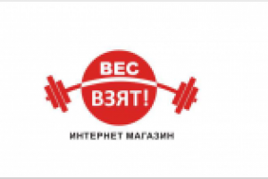 Работа 2338264