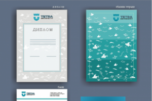 Работа 3220120