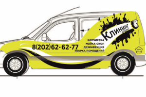 брендирование автомобиля