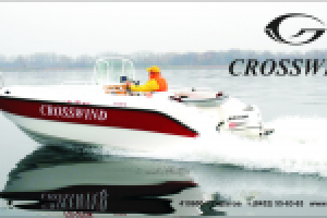 баннер фирмы Crosswind