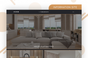 Сайт визитка "Graphite"