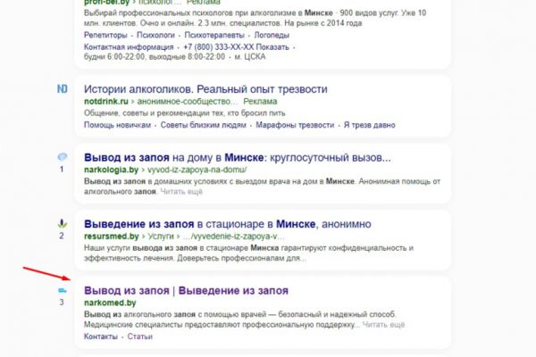 img4524370.png