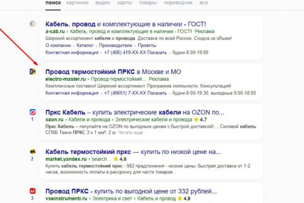 img4524357.png