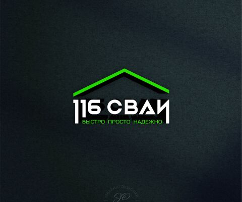 img4249099.png