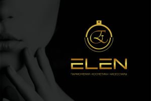Логотип для парфюмерного салона "Elen"