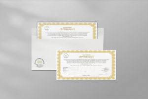 Гарантийный сертификат